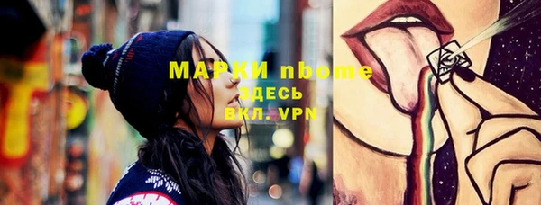твердый Абдулино