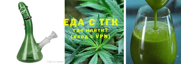 твердый Абдулино