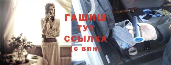 твердый Абдулино