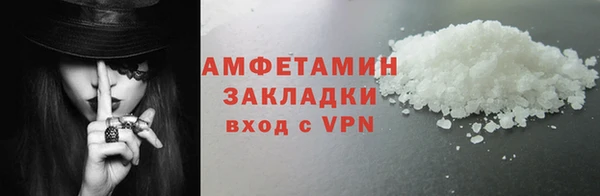 твердый Абдулино