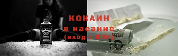 твердый Абдулино
