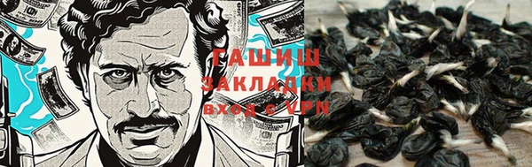твердый Абдулино