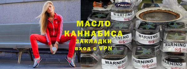 Альфа ПВП Абинск