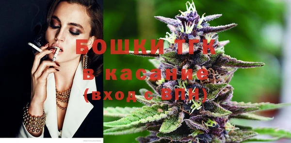 Альфа ПВП Абинск