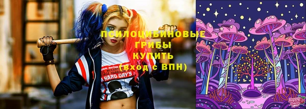 Альфа ПВП Абинск