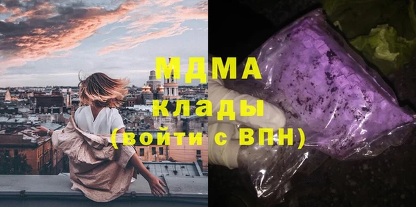 твердый Абдулино