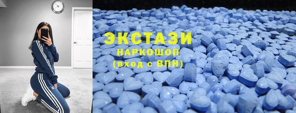 твердый Абдулино