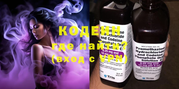 Альфа ПВП Абинск