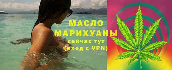 твердый Абдулино