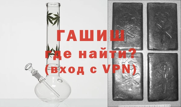 МДМА Абаза