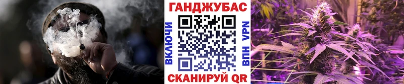 Шишки марихуана White Widow  гидра ссылка  Фокино 